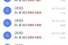 125万借款连本带利全部拿回